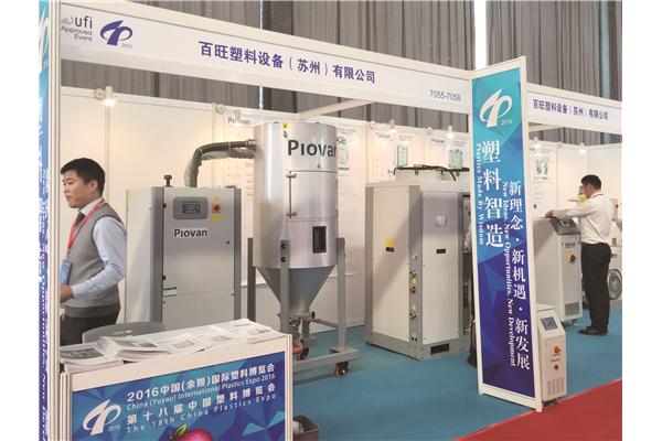 百旺塑料設備(蘇州)