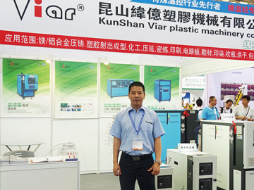 緯億：抓住發展機遇，快速進行轉型