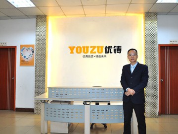 優鑄：最好的品牌推廣來自于客戶的體驗