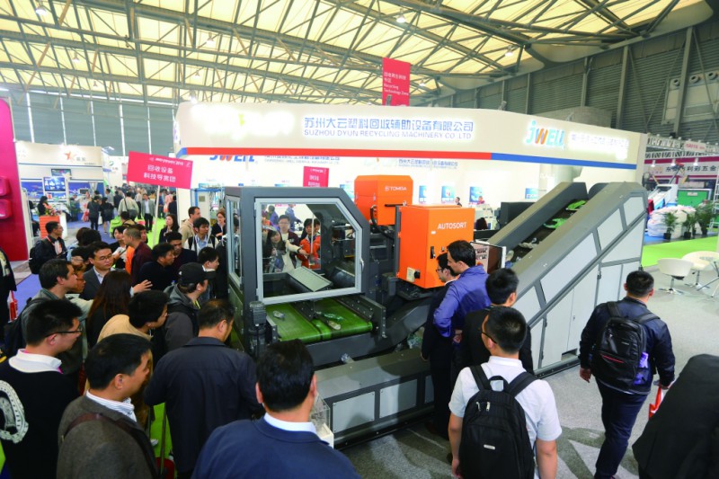&ldquo;回收再生科技專區&rdquo; 在CHINAPLAS中首次登場。