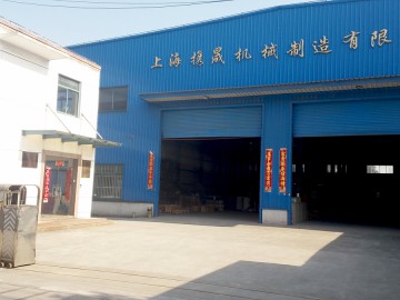 攜晟：特殊定制，優勢創新