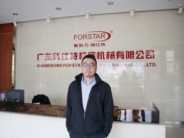 科仕特FC系列注塑機：精心設計，高效節能