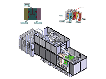 偉達：創新！啟發注塑行業新概念！