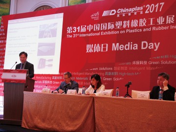 創新驅動 合作共贏