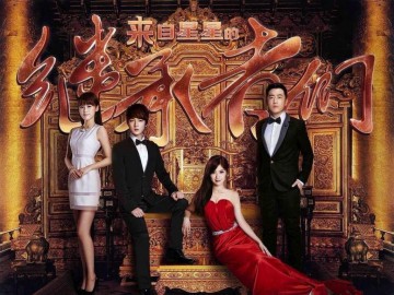 行業繼承者，未來新曙光