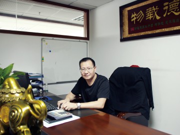 德力駿的大目標：小而精 專而強