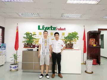 利雅特：新起點 新征程