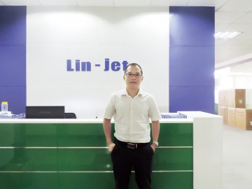 創新為本  服務至上