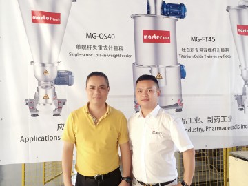 心無(wú)旁騖 力爭(zhēng)上游