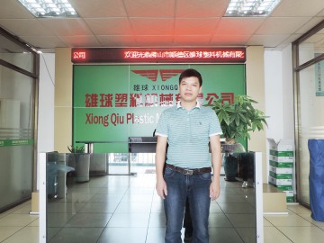 勇于革新是雄球角逐市場(chǎng)的法寶