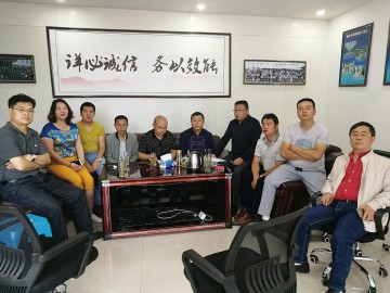 詳務建材  引領未來