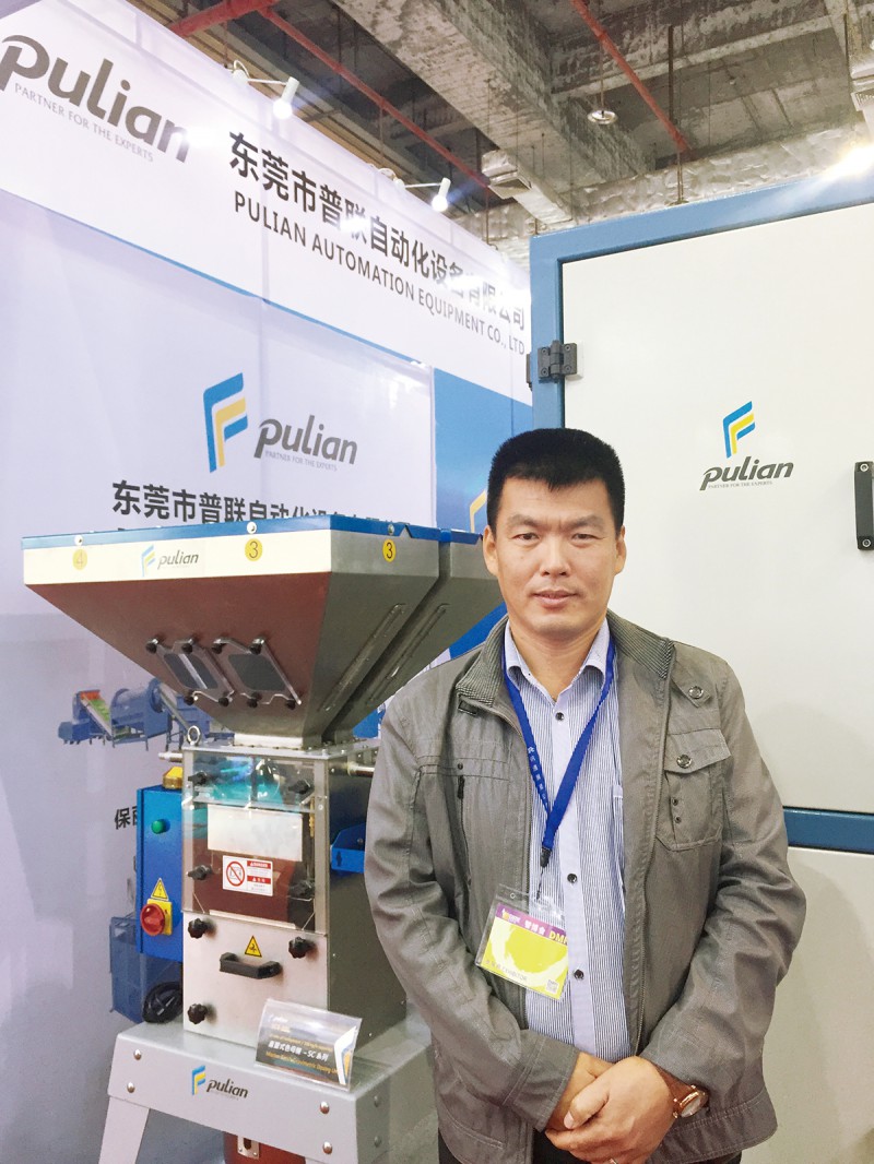 臺灣普聯總經理鐘鉦隸