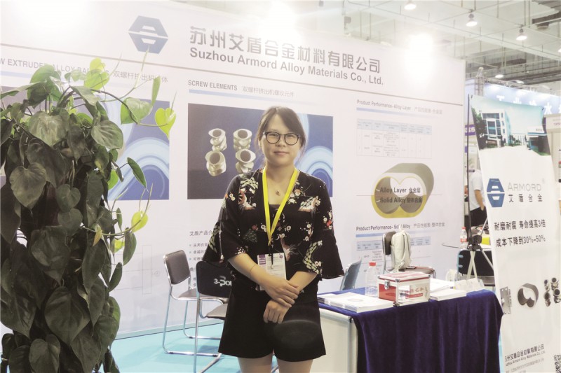 艾盾銷售經理樊毅平