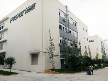 四川品勝：樹立嶄新的數碼3C行業標桿