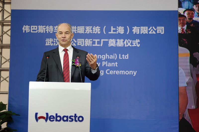 偉巴斯特中國區總裁兼首席執行官Freddy-Geeraerds發言