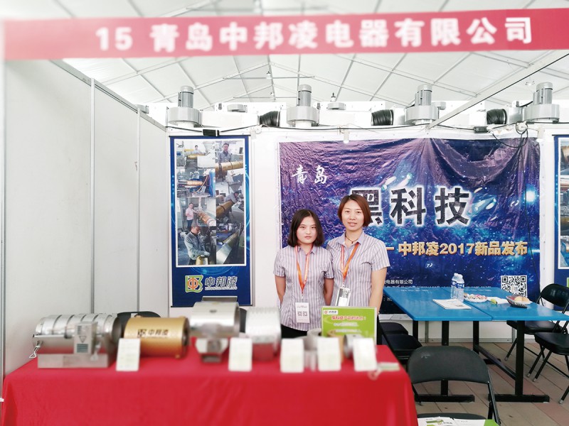 青島中邦凌電器有限公司周小姐(右)