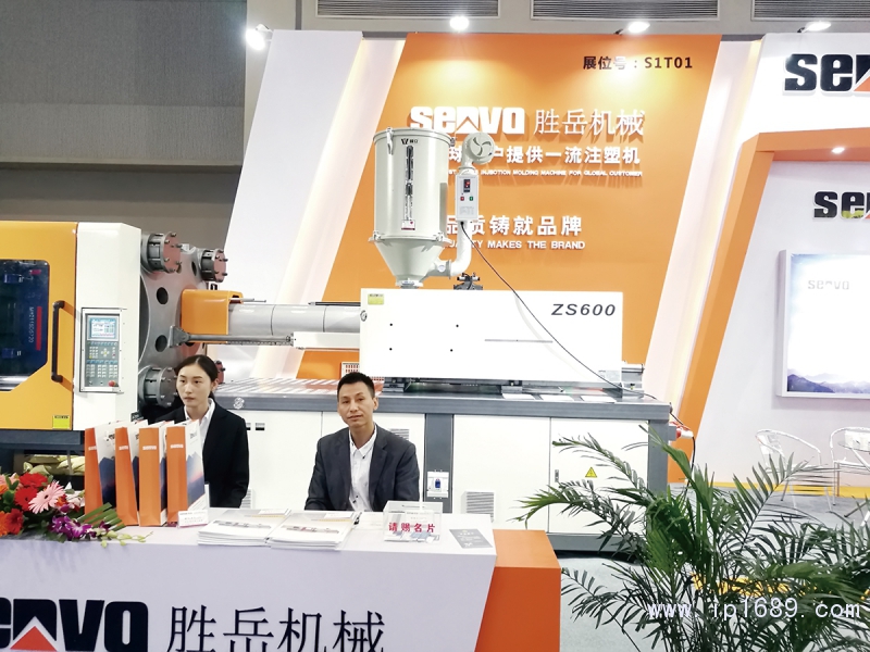 勝沃塑機重慶地區經理徐炳土