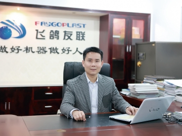 五大部件換代升級，飛鴿擠出機日臻完美