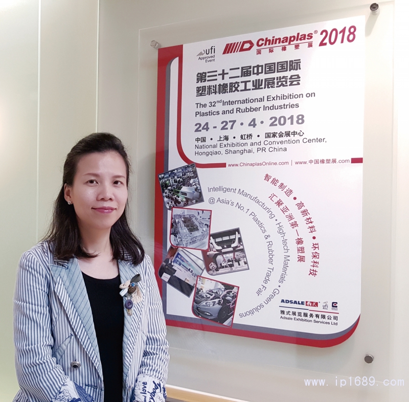 雅式展覽服務有限公司總經理梁雅琪女士堅信，今屆展會無論是展商展品、創新技術、同期活動，還是現場服務，都會給業界帶來非凡的全新體驗。