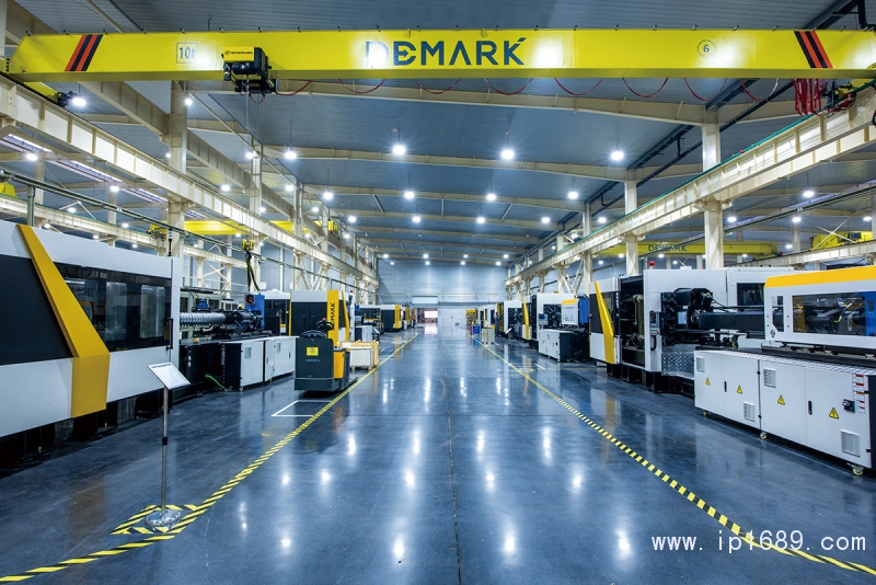 德瑪克1號車間ECO專區