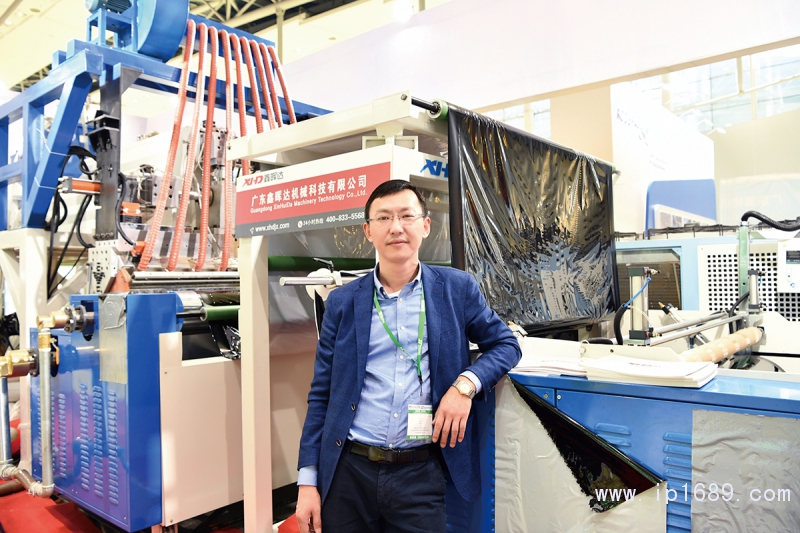 鑫暉達總經(jīng)理李金光