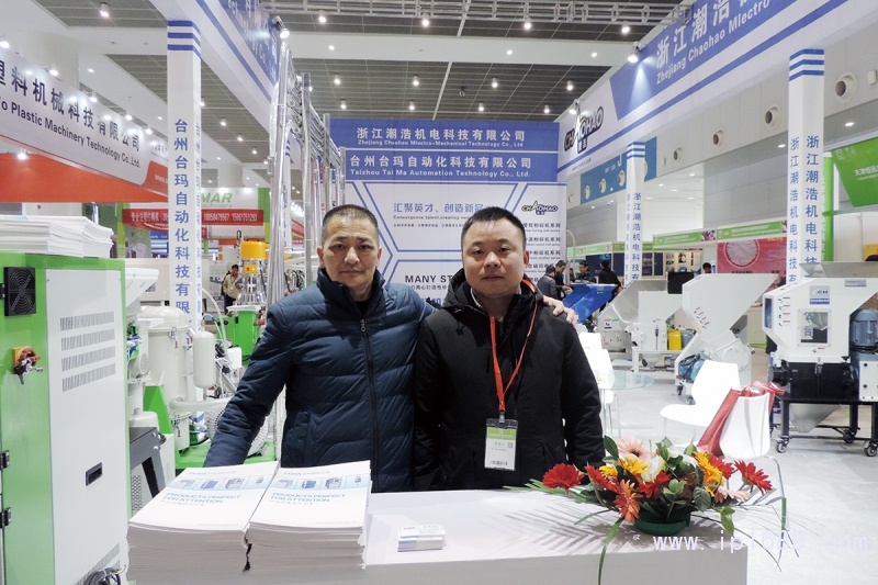 臺瑪總經(jīng)理馬龍(右)