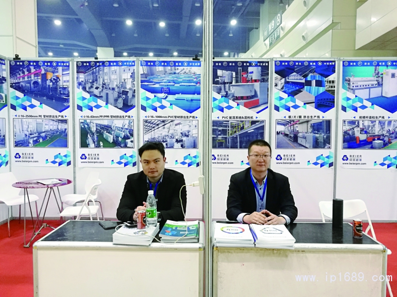 貝爾黃亞歐副總經理（左）、陸平經理（右）