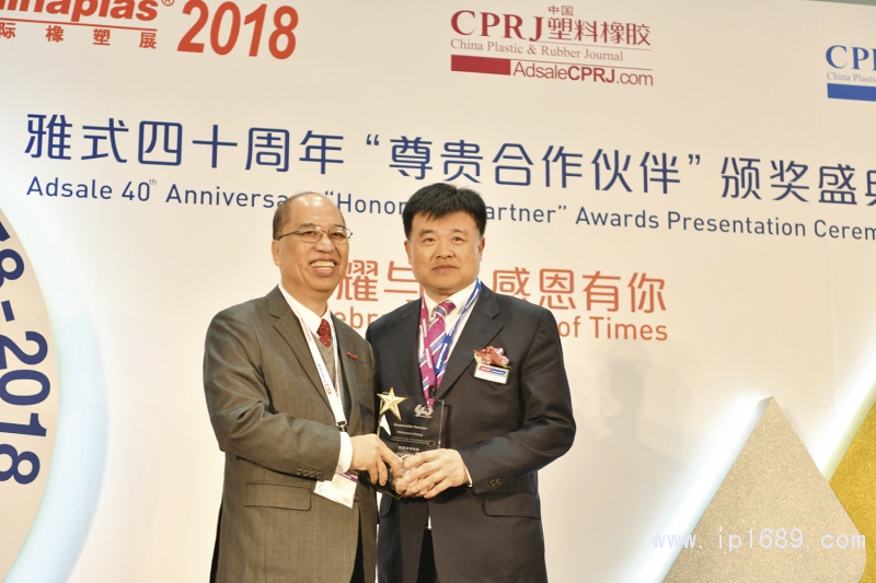 威猛巴頓菲爾集團董事總經理程翔