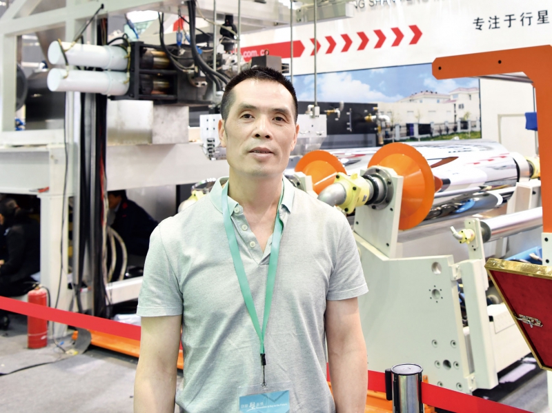 上海龍山鳳總經(jīng)理鄒昌鳳