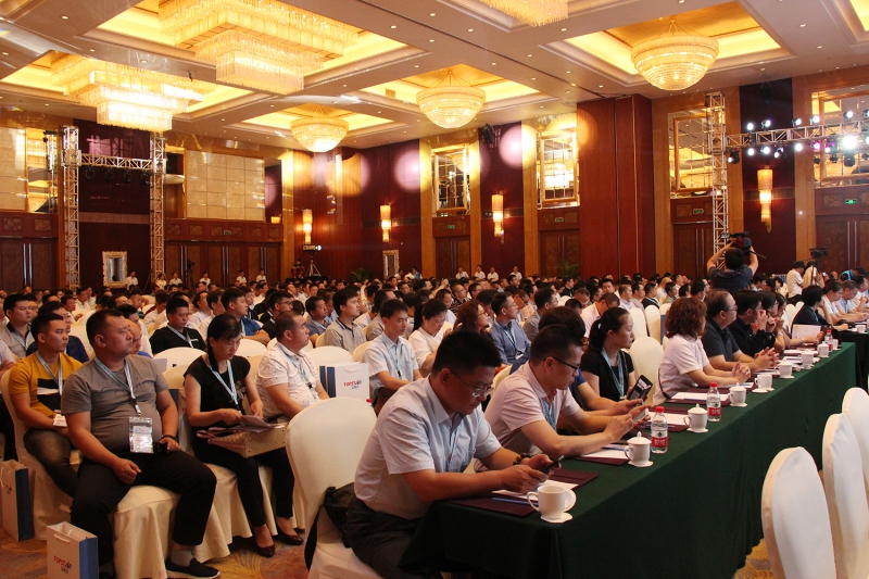 機器人應用與工業互聯網大會現場