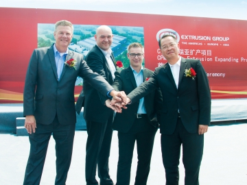 瑞亞：擴(kuò)建新工廠，產(chǎn)能將提升30%