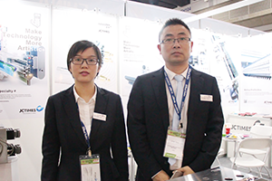 精誠(chéng)模具唐麗娜(左)和壽黎陽(yáng)(右)