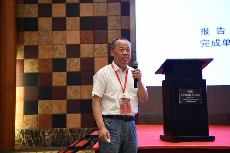 8.天津工業(yè)大學教授&mdash;肖長發(fā)