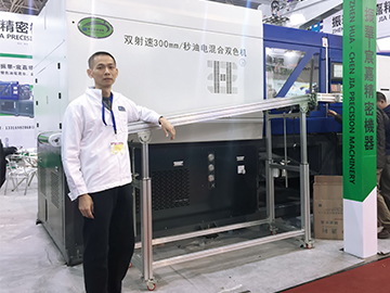 振華：深耕細作  創新永遠在路上