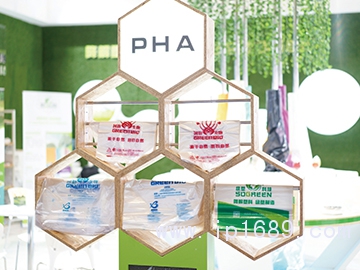 從2016年上海展開始，展會設立&ldquo;回收再生科技專區&rdquo;，陣容持續壯大。在來屆展會中，這一主題將提升到更為重要的位置！-(2)