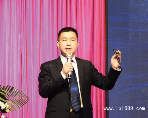 副總裁鄭光鏵作戰略規劃報告