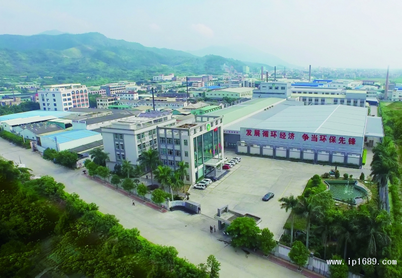 樹業環保科技股份有限公司外景