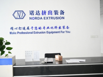 諾達鑫業：卓越來自執著 進取開拓未來