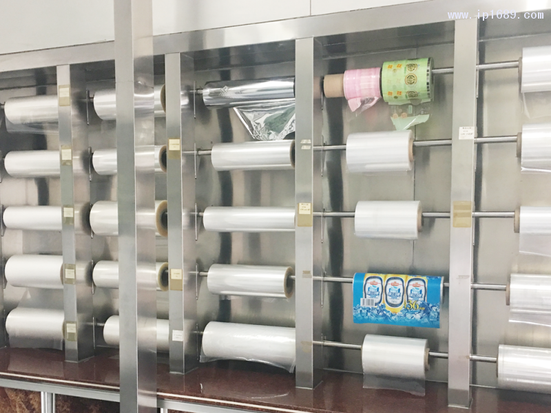 東莞市粵塑包裝材料有限公司-產品