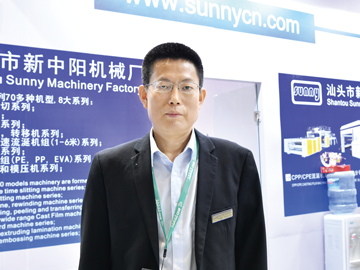 二十載鉅勵奮發 新中陽春風正勁