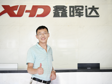 精工細(xì)造十五年  鑫暉達(dá)行穩(wěn)致遠(yuǎn)