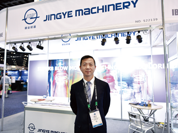 專注中空成型工藝  精業以專業化為品格