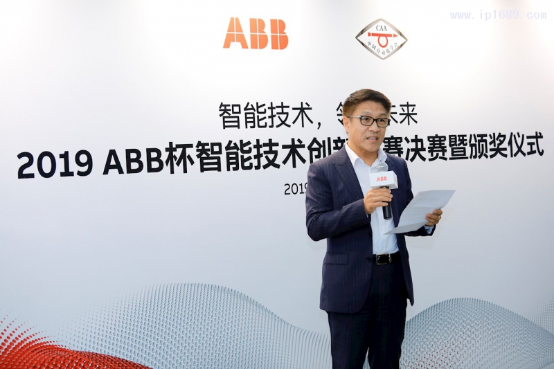 ABB集團高級副總裁、ABB（中國）有限公司總裁張志強先生