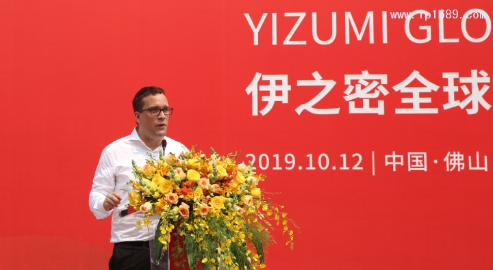 合作單位代表、德國弗勞恩霍夫協(xié)會工業(yè)自動化研究所國際項目部負責人Kay Matzner 致辭