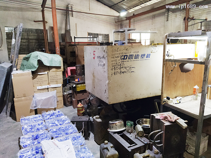 杰朗塑料制品廠-車(chē)間