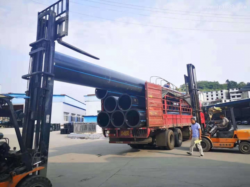 黔峰管業搬運現場