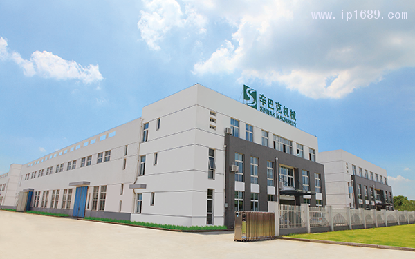 辛巴克廠(chǎng)房-(2)