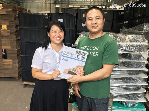 靈曉塑料五金制品有限公司-(6)廠長一楊永輝(右)