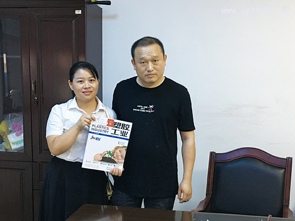 中山市小欖鎮普艾特電器廠-(3)廠長一羅源(右)