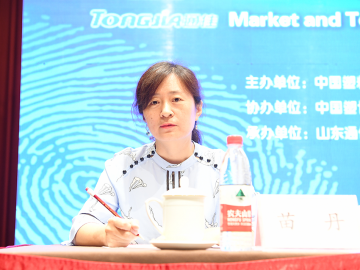 理性看待形勢 變挑戰(zhàn)為應(yīng)戰(zhàn)